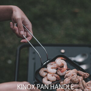 LmbNX KINOX pnh PAN HANDLE XeX SUS304 }`tBbgR[eBOOpp 
