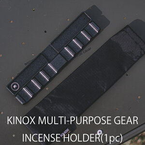 LmbNX KINOX }`p[pXMACZXz_[ MULTI-PURPOSE GEAR INCENSE HOLDER (1pc) A~jE u  ~ 