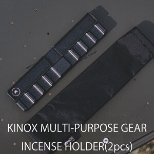 LmbNX KINOX }`p[pXMACZXz_[ (2Zbg) MULTI-PURPOSE GEAR INCENSE HOLDER (2pcs) A~jE u  ~ 