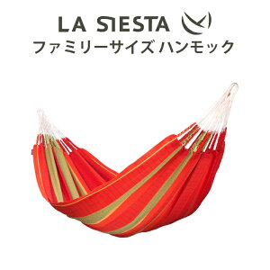 nbN t@~[ LA SIESTA VGX^ {K̔X ۏ 1`3lp Vz  HAMMOCK CHAIR OsO BBQ Lv i` uh  Q
