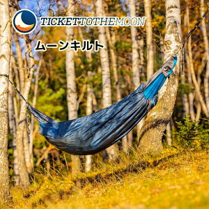 `PbggDU[ TMMQ [Lg A_[Lg yr[Lڂ10Nۏ؁z ticket to the moon moonquilt tȒP Q Vt h