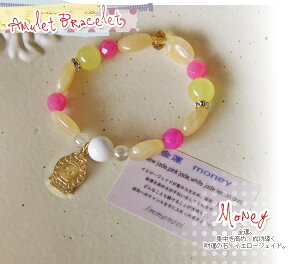 A~bg uXbgy^z VR  bL[`[ K^ fB[X  Y j ANZT[ v[g NX}X a Mtg WG[ 蕨 Xmas F 