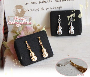 y XCOsAX oCI fB[X  ANZT[ v[g NX}X a Mtg WG[ 蕨 Xmas Y j 킢 ty y y hsAX