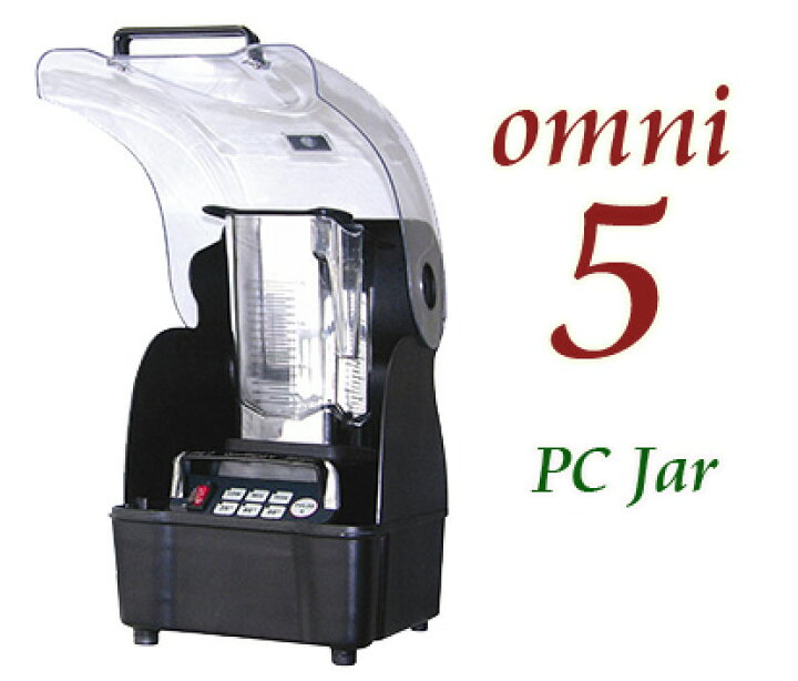 楽天市場】☆ハイパワーミキサー☆オムニブレンダー5+1.5LのPCジャー1 