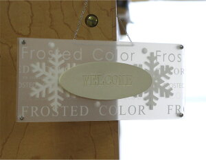 yIzXm[t[N*Welcomev[giԕiMtgsj 킢  EFJ Ⴂ܂ 