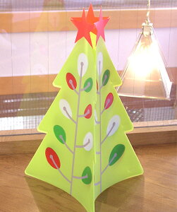 ܂肽߂ăRpNg X^h NX}Xc[iԕiEEMtgsjXmas 킢  u IuWF CeAG G ~ 12 fR[V [