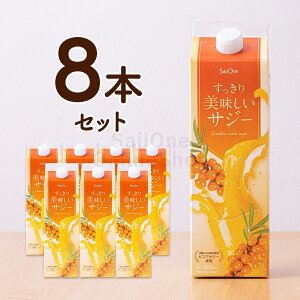 リンゴジュース 紙パック ビューティー ヘルスの人気商品 通販 価格比較 価格 Com