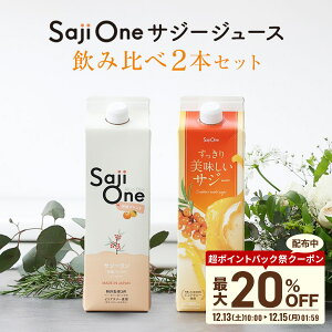 yPobNՌN[|zzzTW[ TW[W[X ݔ2{Zbg TW[ kuh SajiOne S S⋋ 䂸 IW A~m_ r^~ hN X