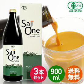 楽天市場 産後 ドリンクの通販