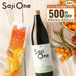 y|Cg5{N[|zz 12/11 1:59܂ŁzTW[W[X SajiOne 2{Zbg TW[ SajiOneI[KjbN TW[ S e N h{⋋ Y Xg[g IW 䂸 