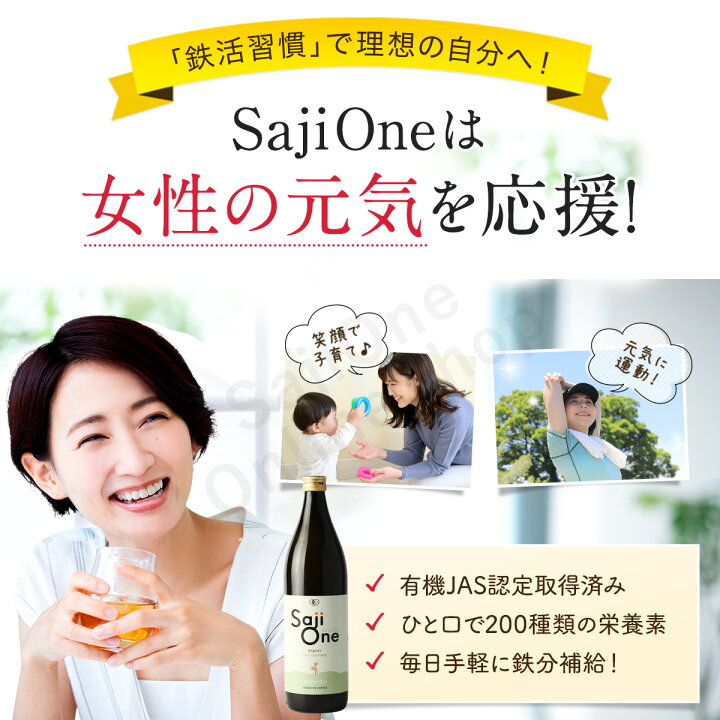 楽天市場】【4/4 20時～使える最大15％OFFクーポン配布中】100 