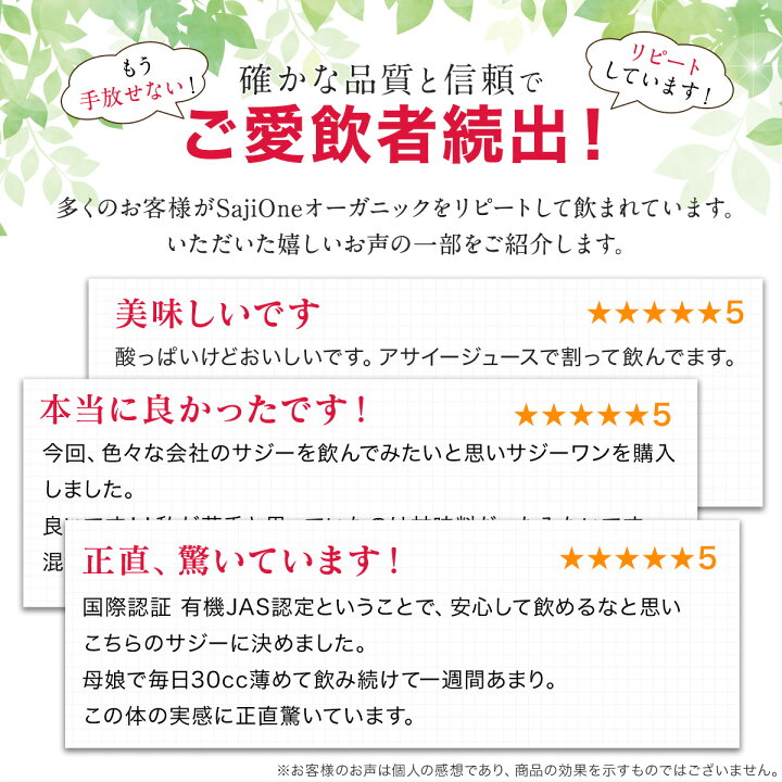 楽天市場】【4/4 20時～使える最大15％OFFクーポン配布中】100 