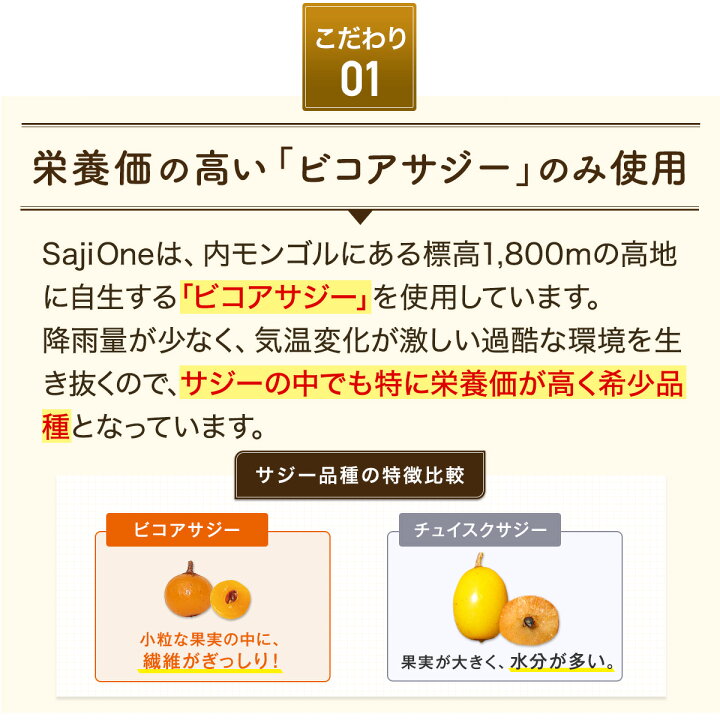楽天市場】【12/19～使える20％OFFクーポン配布中】100%オーガニック 