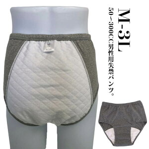 ARpc yx 100CC 300CC yx yxփpc Ci[ փpc jp 50CC j xփpc փV[c M փpc jpփpc փpc ߗ Y 