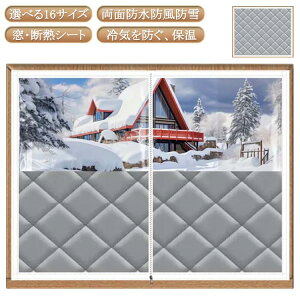 t@Xi[Ȃ ʖh h t t@Xi[ h J[e ȓ ۉ fMV[g t fM{[h g[ 4^Cv Ȃ ΍ Ch }WbNe[v ʖh 