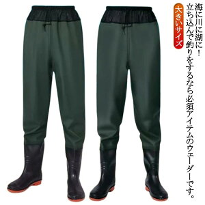 y EFXgnC Y ȈՃEF[_[ AEghA _  ނ _  tC EF[_[ t h ЊQ |  tC k 傫TCY Y fB[X ނp