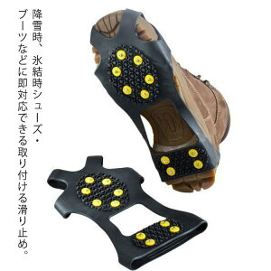 Xm[XpCN ACXXpCN ~ C ᓹp ̓ X  ]|h~ Ȃ Cp Xj[J[ u[c CXpCN Y fB[X WjA ʋ ʊw Oo ΍ RpN