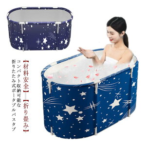 ^ yiz oX^u ȈՃoX^u ܂肽 oX^u ybg v[ ۉ l C V D C Ȉ ` q   ܂ oX^u RpNg [ ȃXy[