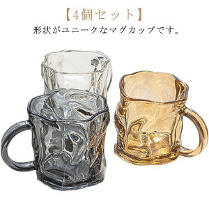 210ml g Jbv 4Zbg }OJbv R[q[Jbv eB[Jbv NA KX k R[q[  ϔMKX H _ ~N  KX t mH lC F u