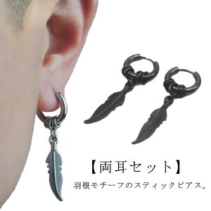 O sAX t[vsAX OsAX H Ў 5A  OsAX ubN `[ `^ fB[X H `[t H Vo[  Y hsAX  Vv 