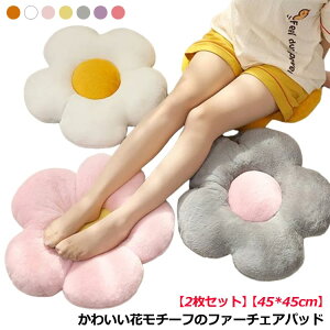  ӂӂ t@[ g ᔽNbV 킢  ԃ`[t ֎q NbV zc p Ɍ `FANbV ֎qp ᔽ V[gNbV ʃNbV N 