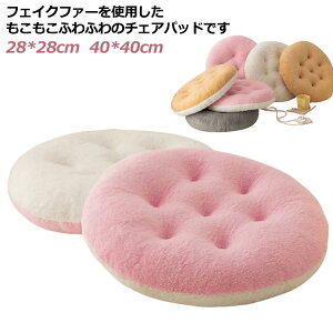 g NbV  ~` `FANbV t@[ ֎q t@[ zc ᔽ ֎qp ӂӂ V[gNbV `FApbh  p  ʃNbV n Vv