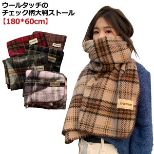  `FbN E[ H }t[ 唻Xg[  唻 O[ l Y ~ fB[X h g Ȃ߂炩 Ђ| JV~^b`  ؍ }t[  