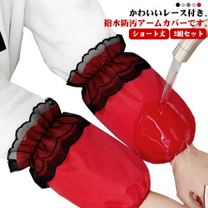 V[g Jo[ | Lb`O[u  iC A[Jo[ 킢  h h [X Ǝ Ɨp Lb` 䏊 K[fjO d rJo[ _ | 