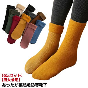 6Zbg ۂۂ gC N h  C  M  C fB[X ۉ g ₦Ƃ ~p \bNX jp p Rbg Vv u 