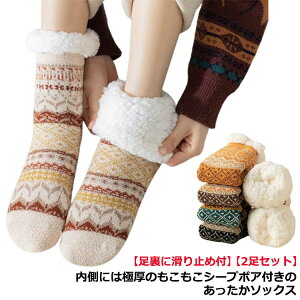 C   [\bNX ӂӂ   WK[h 2Zbg N ~ C \bNX fB[X h ۂۂ C V[v{A Ɍ g 