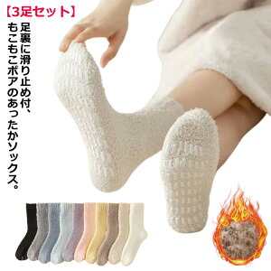 ۂۂ C n ~ ӂӂ  M C fB[X \bNX  [\bNX  N  {A h \bNX ۉ ₦Ƃ 