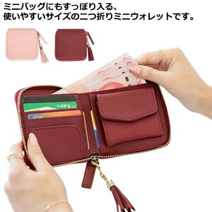 e K ܂  t@Xi[ z XNGA^ z fB[X J[hP[X RpNg  X ~jEHbg D܂Ȃ g₷ {bNX^ RC