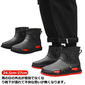 Cu[c h 24.5cm-27cm h V[gu[c K[fjO ₷ Y JC V[gCu[c ނ  L  C _ CV[Y Ԍ ₷ J  ~J 