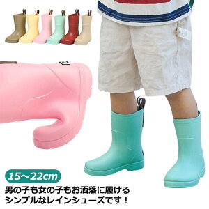 JC 15`22cm 킢 J Cu[c WjA V[Y C CV[Y J ~J h ̎q j̎q q LbY y ʉ ʊw w h ₷ Vv ~J΍  
