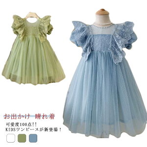 Ԃ񃏃s[X xr[hX hX qhX  [X ߋ s[X xr[ Ԃ ӂӂ q XJ[g tH[} ̎q a  ܎O o {