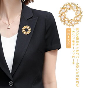 킢 u[` s w s  WG[ p[ fB[X ANZT[ RT[W ̓ u[`s  Ǝ LO   S[h p[eB 񎟉 