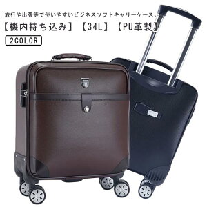\tgX[cP[X STCY L[obO 34L @ Wbp[ X[cP[X y rWlX PU t@Xi[  \tgL[ L[P[X ^ Z É rWlXL[ o