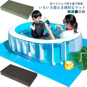 ܂肽 xr[ eg}bg eg vC}bg }bg Lv}bg NbV}bg LbY Q x 150cm  1cm Lv 200 AEghA \Lv sNjbN RpNg e