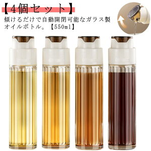 KX I[uIC  500ml IC{g IC {g  ݖ{g 4Zbg IC|bg J X  lߑւ hbVO{g  {g 