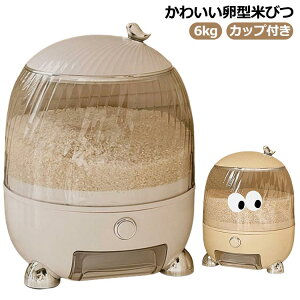  ğC Lb` ۑ  CX{bNX {^^Cv ȉ~ ۑ CXXgbJ[ 킢  XgbJ[   ߂т ĕۑe Jbvt đΉ RpNg 