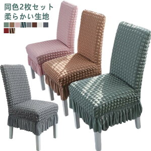 Jo[  ֎q ֎qی CXJo[ w `FAJo[ _CjO`FA[Jo[ ֎qJo[ CXJo[ tBbgJo[ h~ 2Zbg ֎qJo[ ̖͗lւ 􂦂