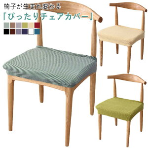 _CjO`FAJo[ ֎qJo[ ʗp CXJo[ 4Zbg `FAJo[ ItBX`FAJo[ _CjO֎qJo[ fXN`FAJo[ Xgb`f v[g Xgb`