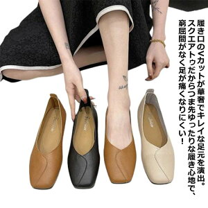 XNGAgD  [q[ v[g [t@[ ؂ _炩 ʋ ؂񂱌C pvX C ₷ y  tH[} X[c tbgV[Y ʋ d 