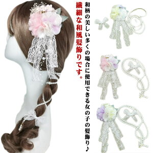  U l hCt[ v[g  a  ؂₩   ؚ VN  Ǝ wbhhX a i čՂ ԉ hX ܎O  񎟉 Ǝ wAANZ