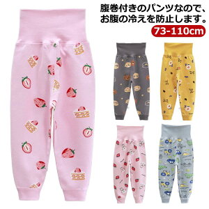 pc q  Q₦΍ Ԃ q xr[ Y{ q pW} Y{ Opc  H {gX [EFA LbY xr[ iCgEFA j̎q {[CY K[