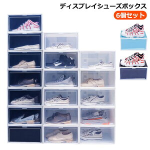 NA [{bNX V[YP[X  6Zbg C [ V[Y{bNX C[{bNX ςݏd ʔ X RNV NA{bNX CI NAP[X C[  C