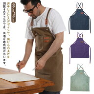 ガーデンエプロン ワークエプロン ワーキングエプロン 農業女子 カフェエプロン 家事 キャンバス 農作業 …