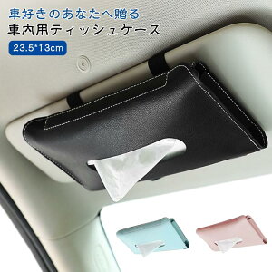   eBbVJo[ eBbVz_[ ToCU[ eBbV eBbV{bNX ԃeBbV{bNX ԃeBbVP[X ݂艺 eBbVP[X ԗp ԍ 