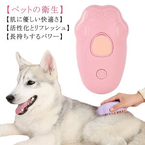 vbV uV Z 3 in 3 1CybguV   ybgpuV USB[d XbJ[uV }bT[W L  ybgO[~OuV  Lp ю X