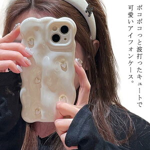 iPhonep P[X P[X X}zP[X iPhone15 \tgP[X ˂ iPhone15 iPhone14 iPhone15Pro g^ Ȃ݂Ȃ iPhone13P[X  킢 g iPhoneJo[ EF[u ؍ iphoneP[X X}zJ